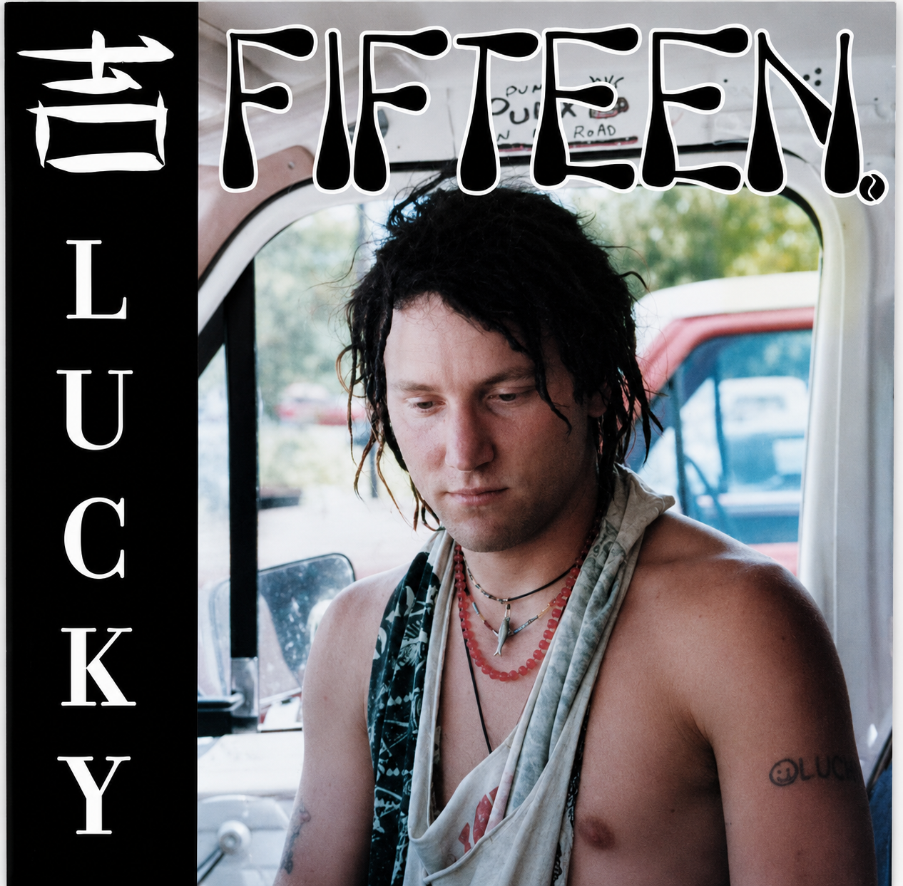 Fifteen : Lucky ()