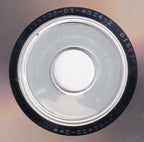 Offspring, The : Smash (Album)