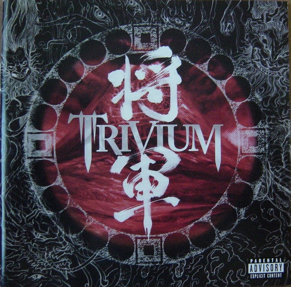 Trivium : Shogun (Album)