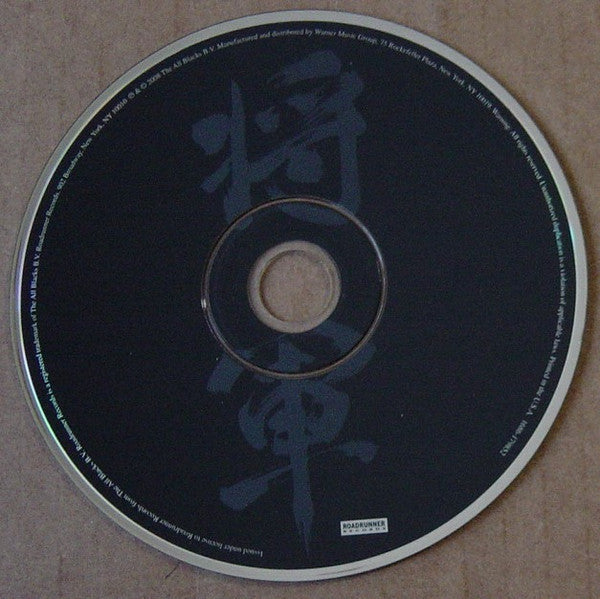 Trivium : Shogun (Album)