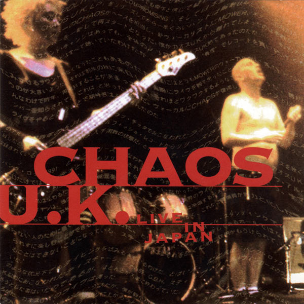 Chaos UK : Live In Japan ()