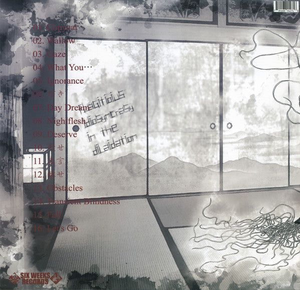 Flagitious Idiosyncrasy In The Dilapidation : Wallow (LP,45 RPM,Album)