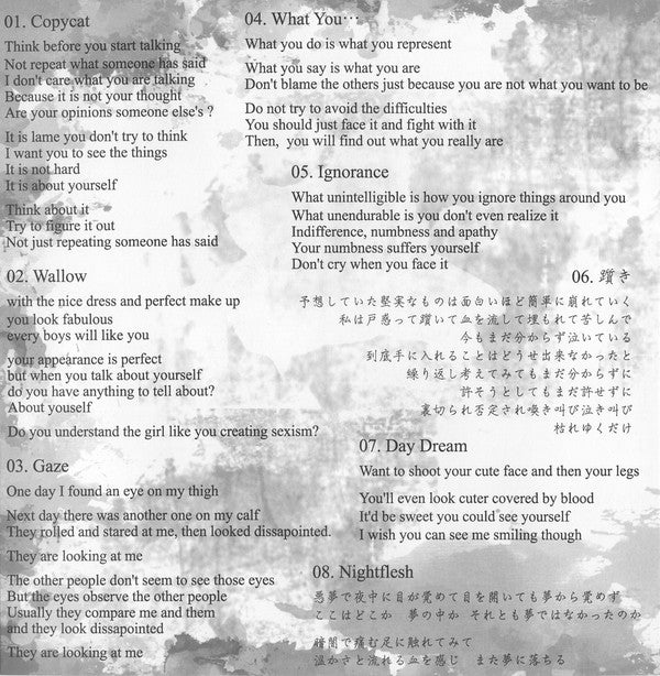 Flagitious Idiosyncrasy In The Dilapidation : Wallow (LP,45 RPM,Album)